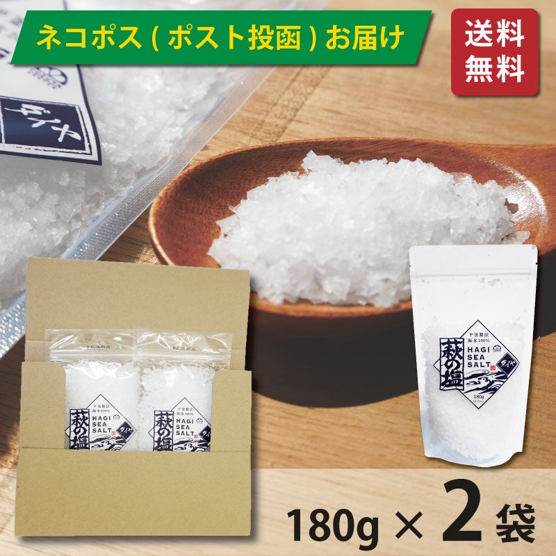 送料無料 | 柚子屋本店ONLINE STORE